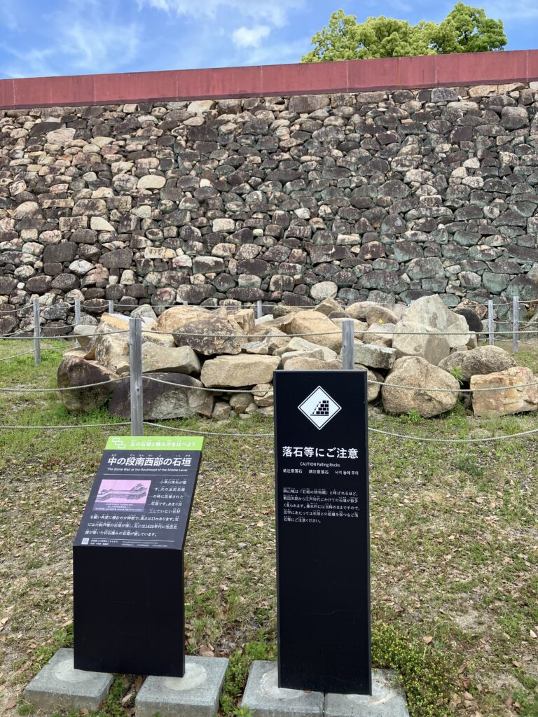 岡山城レビュー記事内の画像19