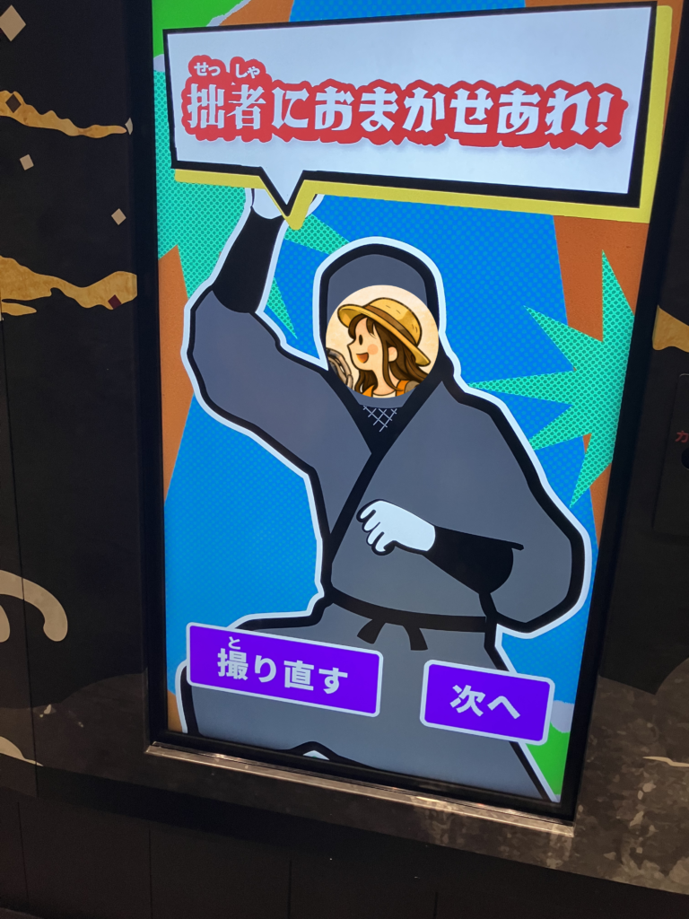 岡山城レビュー記事内の画像23